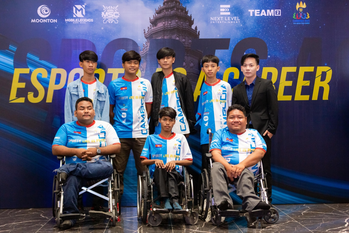MOONTON Games Ministry of Education, Youth, and Sports ASEAN Para Games 2023.jpg MOONTON Games Ministry of Education, Youth, and Sports ASEAN Para Games 2023.jpg