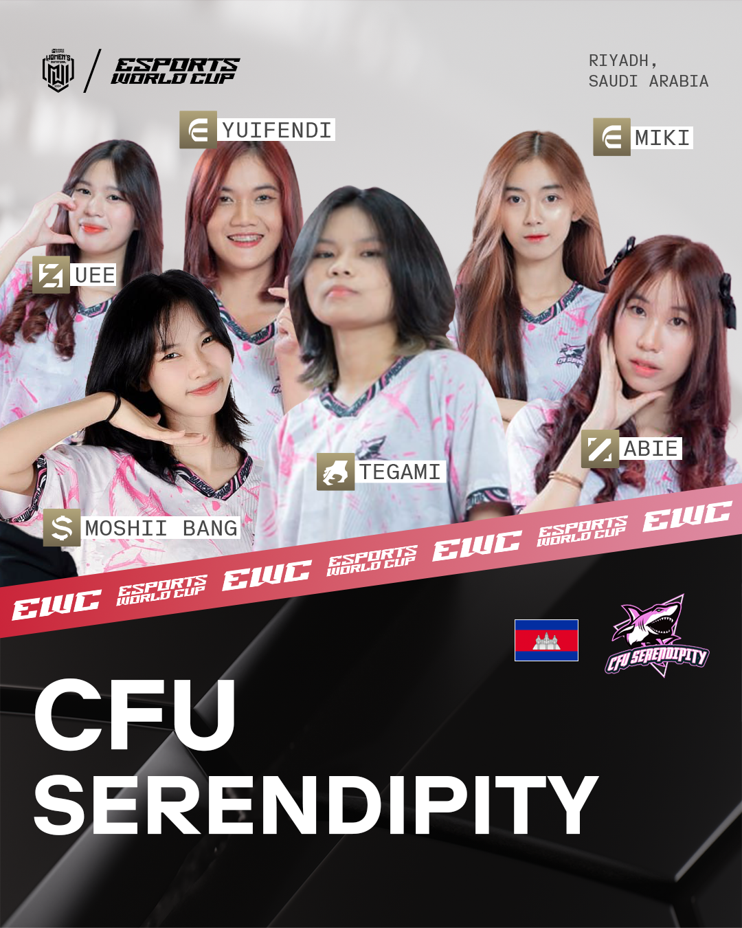 MWI Roster CFU Serendipity.png MWI Roster CFU Serendipity.png