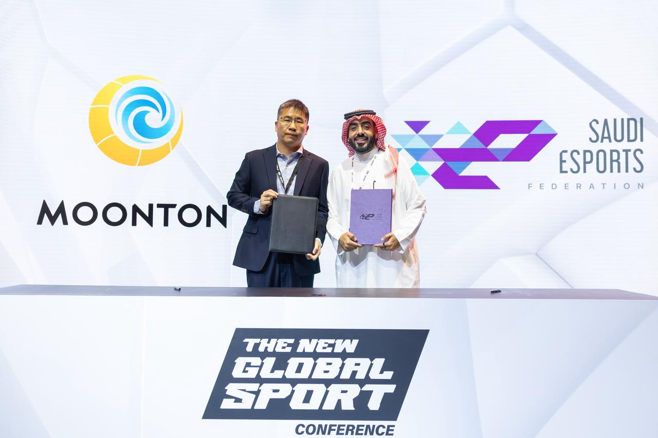 MOONTON Games x SEF NGSC KV.png MOONTON Games x SEF NGSC KV.png