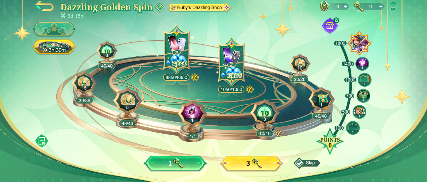 MLBB Golden Month 1.jpg MLBB Golden Month 1.jpg